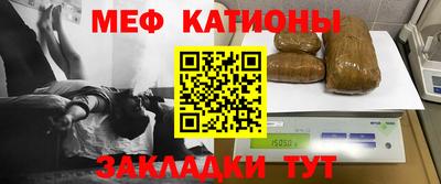 ешки Нарткала
