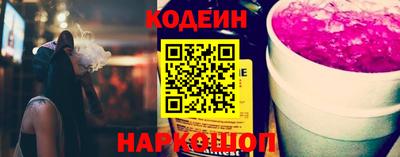 ешки Нарткала