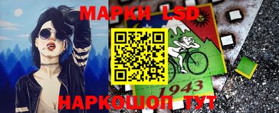 ешки Нарткала