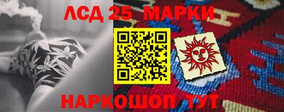 ешки Нарткала