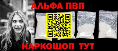 ешки Нарткала
