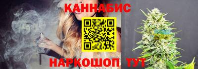 ешки Нарткала