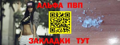 ешки Нарткала