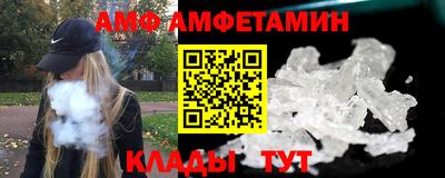 ешки Нарткала