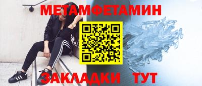 ешки Нарткала