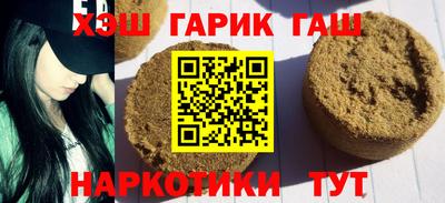 ешки Нарткала