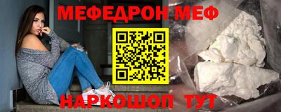 ешки Нарткала
