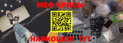 ешки Нарткала